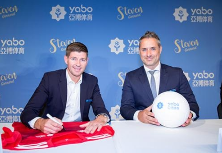 M6米乐官网体育成为曼联的官方博彩合作伙伴！